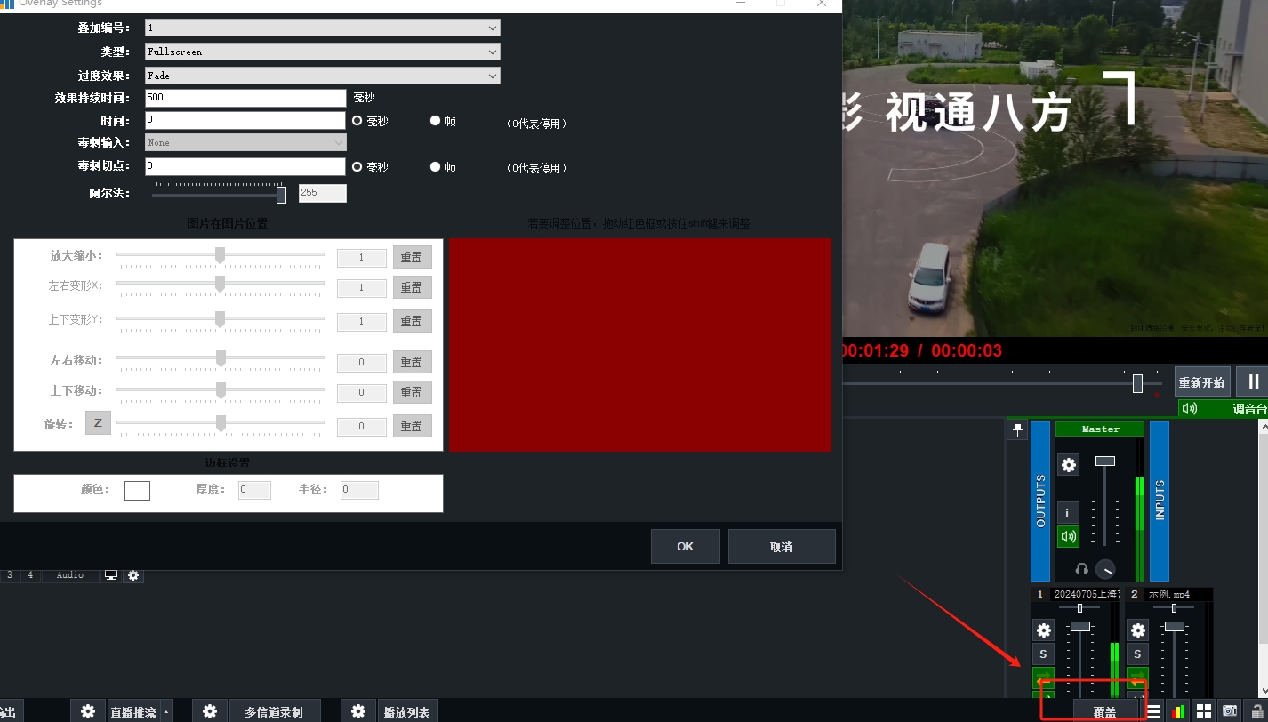 微信截图_20250513103534.png