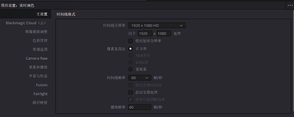 微信截图_20250517093024.png