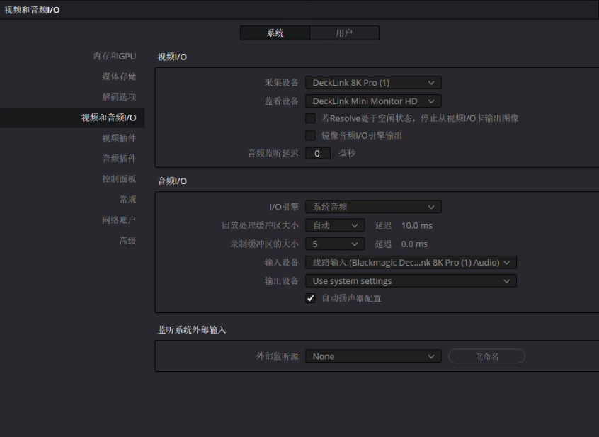 微信截图_20250517095341.png