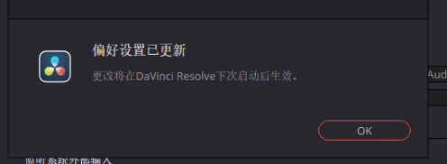 微信截图_20250517095357.png