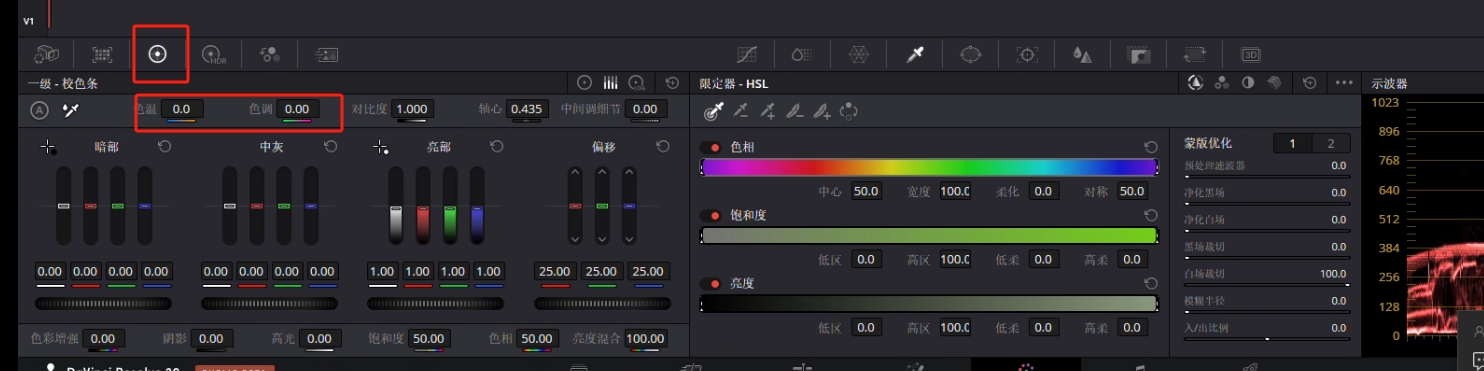微信截图_20250517102948.png
